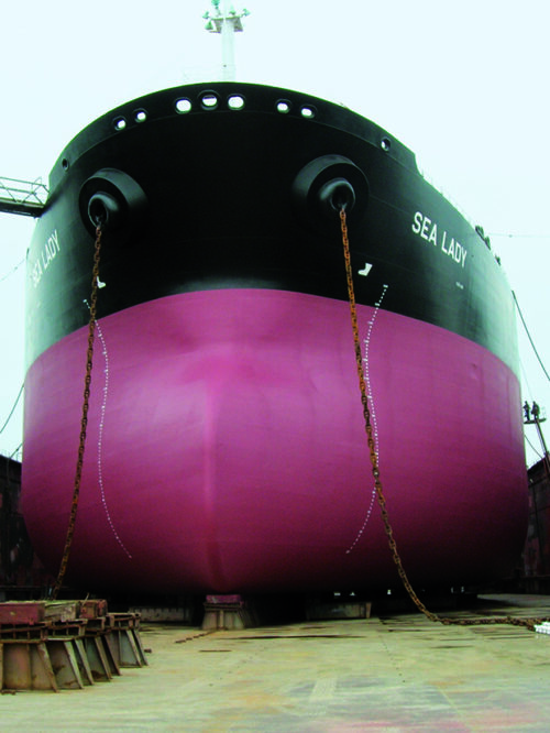 CHUGOKU - BOAT_clienti-mercomm
